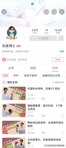 止咳进口西药排名前十(国外止咳药十大排行榜)插图26