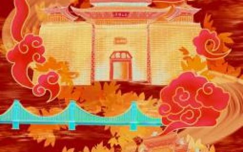 襄阳插画公司排名前十(2019襄阳百强企业)
