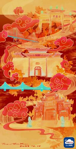 襄阳插画公司排名前十(2019襄阳百强企业)插图