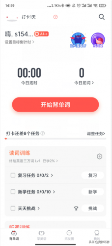 英语名片厂家排名前十(厂家生产名片怎么写)插图49
