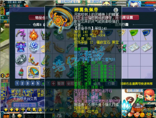 175无底洞怎么加点(175无底洞平民可以玩吗)插图5