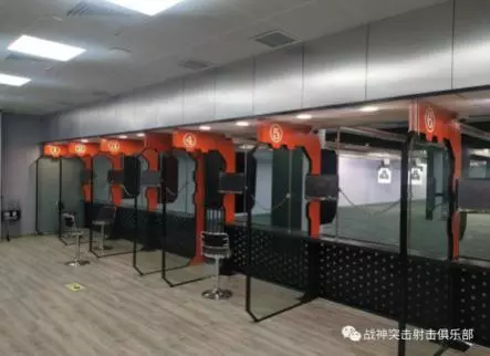 国内竞技靶场排名前十(靶场竞技金牌)插图8