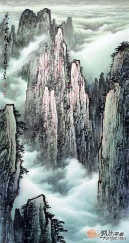 国画山水(国画山水入门)插图53