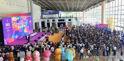 东莞大型展会排名前十(东莞购物广场排名)插图1