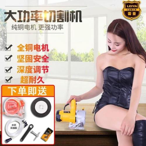 切割机品牌(400切割机什么牌子好)插图2