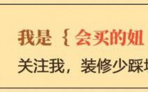 淋浴房十大知名品牌(卫浴十大品牌)