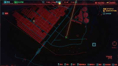 赛博朋克2077多插槽传说衣服获取攻略(赛博朋克2077什么时候出)插图6