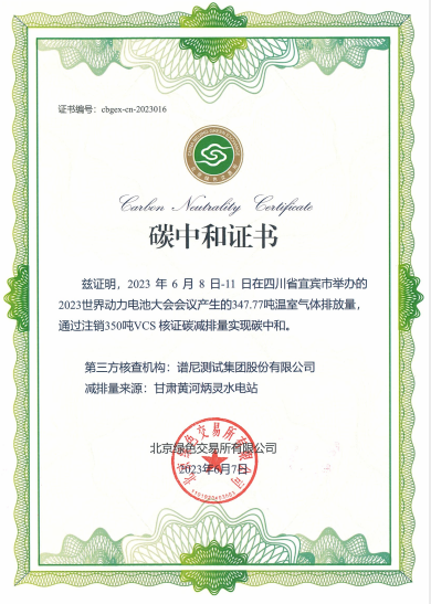 赛尔号谱尼真身2023怎么打(赛尔号无难度必肝精灵2023)插图2
