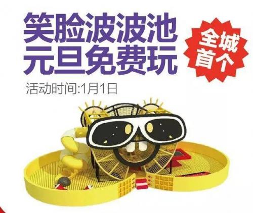 武侯区高级商场排名前十(北京哪个商场有国际一线品牌)插图18