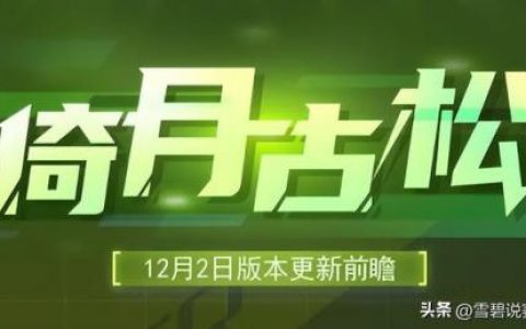 赛尔号虫系精灵图鉴(赛尔号精灵大全图鉴4399)