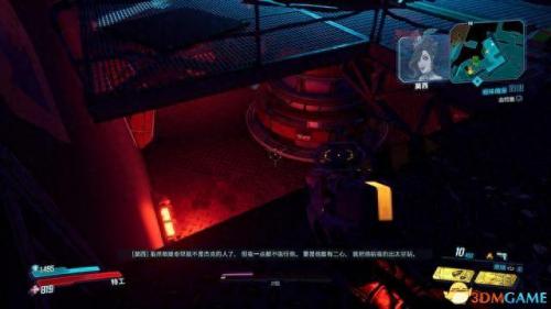 无主之地2dlc顺序(无主之地2怎么刷新dlc)插图29