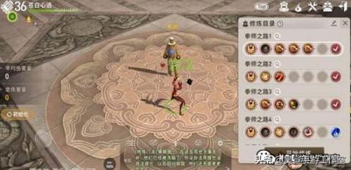 剑灵革命吧(剑灵革命手游吧)插图12