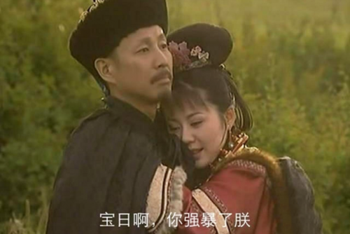 有什么好看的古装剧(十部熬夜必看经典剧)插图12