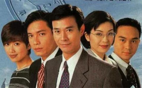 天地男儿演员表(天地男儿叶晓冰最后和谁在一起)