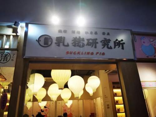 海南手机商场排名前十(海南商场比较多的地方)插图37