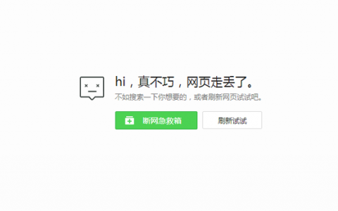 正名装修公司排名前十(毛坯房装修公司价格)