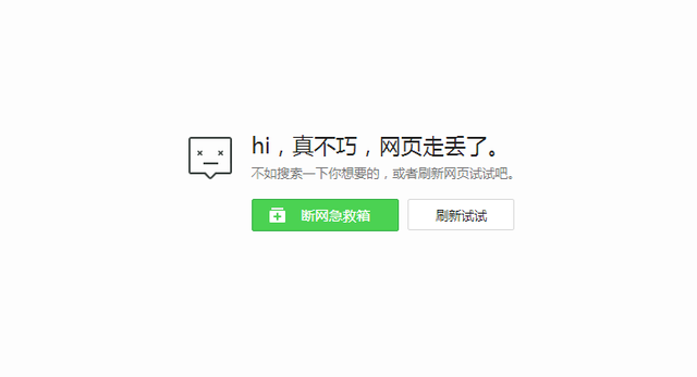 正名装修公司排名前十(毛坯房装修公司价格)插图