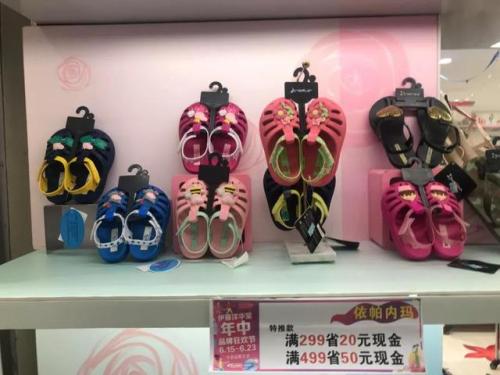 儿童凉鞋牌子排名前十(小孩凉鞋十大品牌)插图11