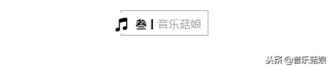 好听的轻音乐推荐(著名轻音乐)插图5