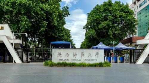 陕西仪表企业排名前十(陕西十大兵工厂排名)插图5