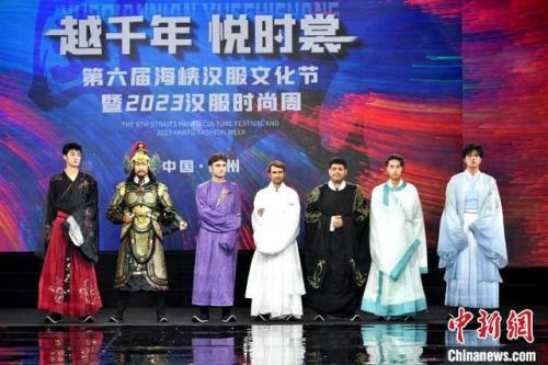 福州汉服公司排名前十(古风薄纱抹胸汉服)插图5