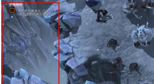 星际争霸2战役攻略(星际战甲地球必做任务)插图2