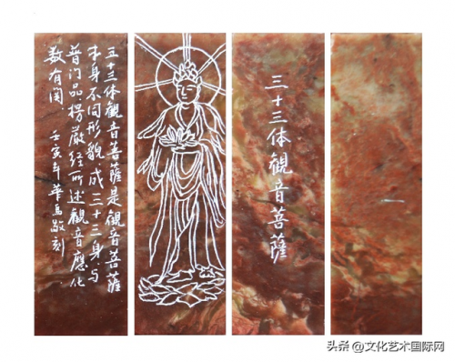 北京拓印大师排名前十(寻北京最好文物鉴定公司是哪家)插图8