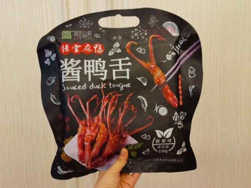 五月花纸巾(五月花抽纸质量怎么样)插图4