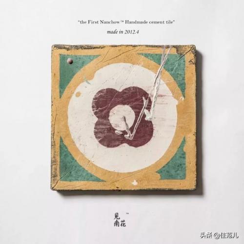 小众系列瓷砖排名前十(辐射最小的瓷砖排名)插图8