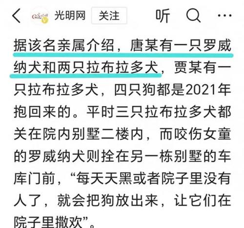 dnf动物套2021(dnf2021动物套多少钱)插图4