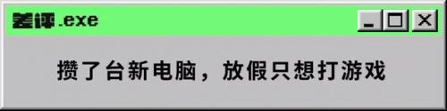 文明4秘籍怎么用(文明4秘籍控制台)插图33