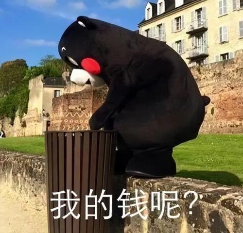 魔域世界手游，魔域正版手游哪个职业好插图10
