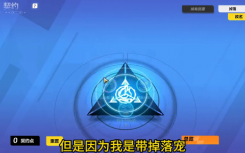 火炬之光2减伤装备(DNF防御力最高的装备)