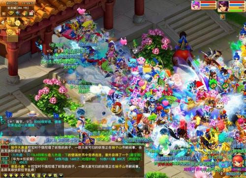 梦幻西游答题器使用教程(网页答题器)插图2