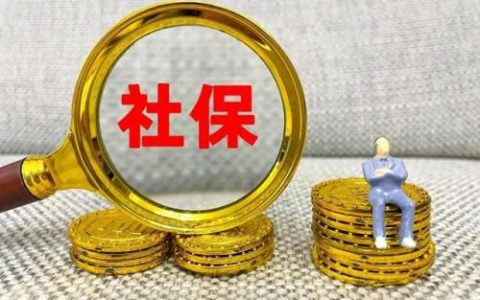 热点信息(24小时实时热点)