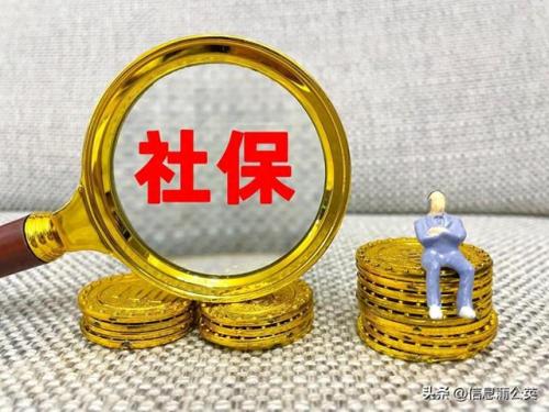 热点信息(24小时实时热点)插图