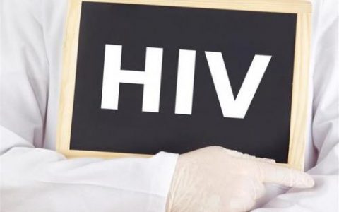 艾滋病攻克最新消息(治愈Hiv的最新官方新闻)