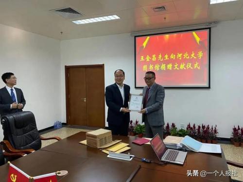 加多宝集团董事长(梁博的父亲是加多宝老总吗)插图11