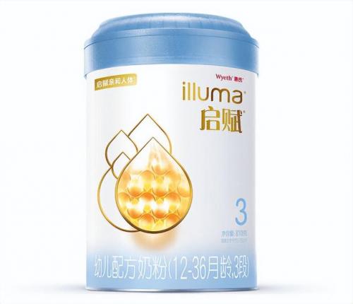 进口奶粉销量排名(新西兰原装进口奶粉专营店)插图3