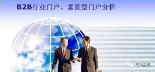 低端制造行业排名前十(高端制造业能挣钱吗)插图10