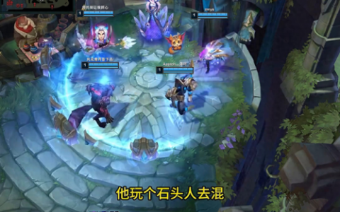 lol狐狸和狼人不能说的秘密(阿狸和鳄鱼的本叫什么)