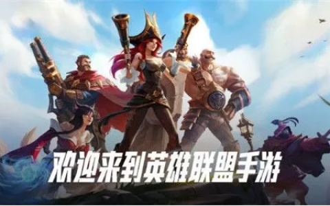 lol剑姬连招顺序(lol剑姬后期玩法)