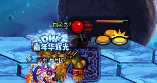 虚无之境怎么走格子(不重复走格子小游戏)插图4