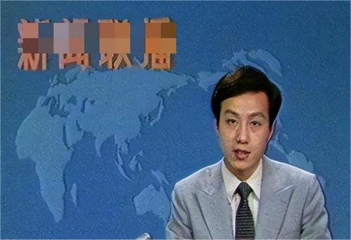 央视名嘴情商排名前十(央视财经主持人)插图12