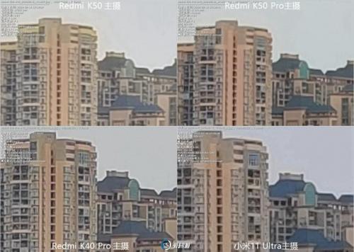 小米红米手机(红米48mp多少价格)插图24