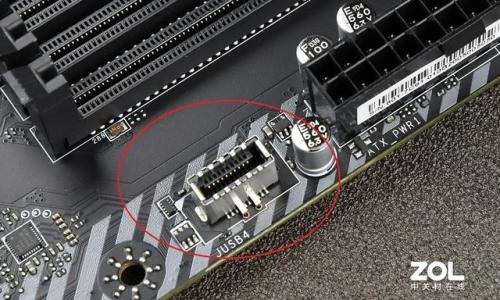 硬盘跳线(系统检测不到机械硬盘)插图9