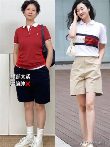一件运动衫(作者一件衫)插图2
