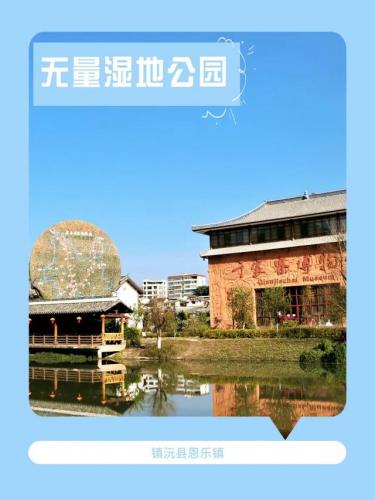 普洱旅游(普洱旅游攻略)插图14