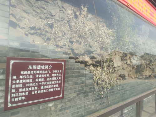 河北工业(河北工业大学)插图2