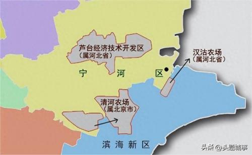 天津市汉沽区(汉沽房子值得买吗)插图